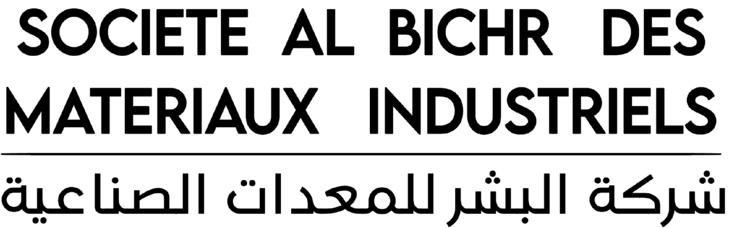 DAR — Atelier de mobilier
